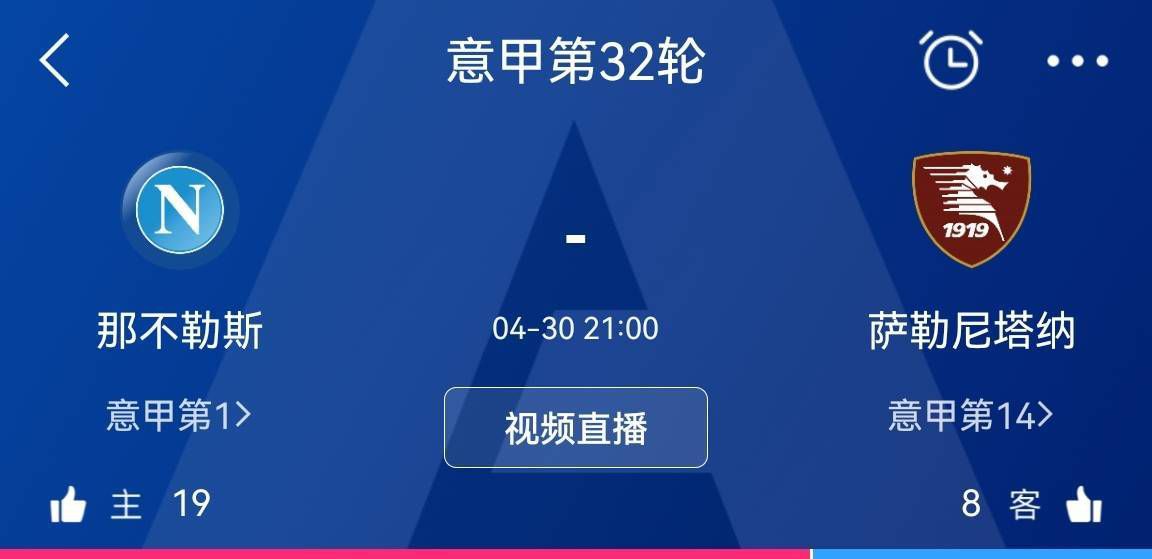 “有了加纳乔在右路，你在右路就有了一个右脚球员，一个既能内切又能走底线的不同类型的球员。